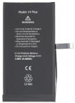 Aftermarket Piese si componente Acumulator Apple iPhone 14 Plus (acu/ai14pl) - pcone