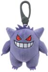 Pokémon kulcstartós plüss- Gengar - jatek21
