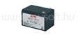 APC RBC4 akkumulátor (RBC4) (RBC4)