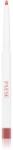 Paese The Kiss Lips Lip Liner creion contur buze culoare 02 Nude Coral 0.3 g