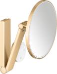 KEUCO Cosmetic mirrors kozmetikai tükör 21.2x31.4 cm kerek világítással 17612259002 (17612259002)