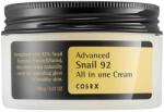 COSRX Силно активен крем с муцин от охлюви 100 мл. COSRX Advanced Snail 92 All In One Cream