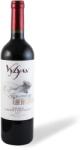 VYLYAN Cabernet Sauvignon 2018 - Vylyan (0, 75l)