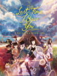 Chorus Worldwide Last Time Saw I Saw You (PC)