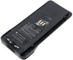  BL1508. Walkie-talkie akkumulátor 2350 mAh (BL1508.)
