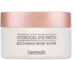 Heimish Bulgarian Rose Water Hydrogel Eye Patch, 60pcs Masca de fata