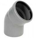 NIKE Plast Cot PP 125/45gr