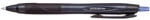 uni Golyóstoll, UNI SXN-157E Jetstream, 0, 7 mm, nyomógombos, kék (GTUJSXN157E)