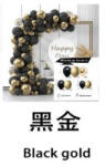 Flippy Baloane decorative pentru Nunta, Zi de Nastere, Evenimente, Flippy, Arcada Set din 107 baloane, din latex, baloane cu confetii, Negru Auriu (teo-130088)