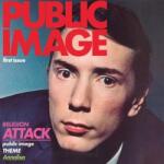 Universal Records Public Image (First Issue)