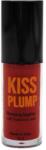  Luciu de Buze pentru Volum Annie Kiss Plump No. 11 Chilli, 5 ml