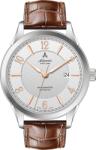 Atlantic 52759.41.25R Ceas