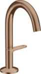 Hansgrohe Axor One Select 140 (48010310)