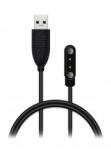 Aligator Töltő mágneses adapter Aligator Watch Pro Aligator Watch Life számára (8595181195888)