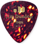 Dunlop 483R T Shell Cadet Pengető - 10% nyitási akció