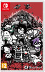 Justdan International Sokkou Taisyoku Quit Today (Switch)