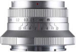Venus Optics 15mm f/5 Cookie FF Auto Aperture Silver (Sony E) (VE1550FEAESIL)