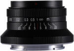 Venus Optics 15mm f/5 Cookie FF Auto Aperture Black (Sony E) (VE1550FEAEBLK)