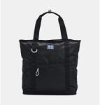 Under Armour UA W ESSENTIALS TOTE BP női fittnes táska / hátitáska, fekete (1376464-001)