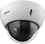 Dahua PTZB2404