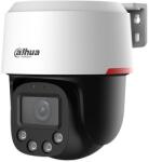 Dahua SD2C400NA-B-PV-0400-S2-PRO