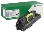 Lexmark 72K0DY0 galben (yellow) developer original (72K0DY0)