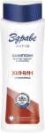 Sănătos Zdrave Active Șampon cu chinină, 390 ml