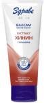 Sănătos Zdrave Active Balsam de păr cu chinină, 200 ml