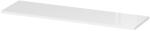 Cersanit City 165 cm-es pult, fehér S584-051 (S584-051)
