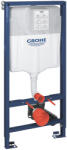 GROHE Solido 2 az 1-ben WC szett, 1, 13 méteres telepítési magasság 39069000 (39069000) - szaniterplaza