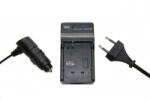 Panasonic DMW-BMB9E Panasonic BWM-BMB9 akkumulátor töltő (hálózati és autós) (DMW-BMB9E)