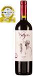 VYLYAN Villányi Franc 2018 (0, 75l)