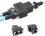  2 броя мрежов lan сплитер, rj45 удвоител