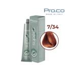 Pro.co Vopsea de par profesionala - fara amoniac - SUPERB - PROCO - 100 ml - 7 34 BLOND AURIU ARAMNIU (U7/34)
