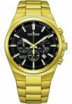 Citizen AN8173-51E