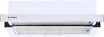 Pyramis Hota Telescopica Pyramis Sliding ATM2 Clasa D 2x 60W 70dB Full Glass Alb (202300542) Hota