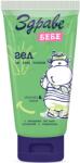 Sănătos Zdrave Bebe Sun Gel după soare, 150 ml