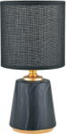 Zuma Line veioză 1x40 W negru HS8605-BL (HS8605BL)
