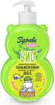 Sănătos Zdrave Bebe Șampon BIO pentru păr și corp 2 în 1, 250 ml