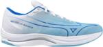 Mizuno WAVE REBELLION SONIC 2 Futócipő j1gc243051 Méret 44 EU j1gc243051 Férfi futócipő