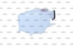 NRF Vas de expansiune, racire NRF 454040 (454040)