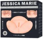 Baile Maszturbátor Jessica Marie (05-1391)