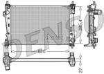 DENSO Radiator, racire motor DENSO DRM01006 (DRM01006) - fixbox