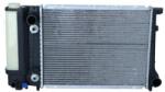 NRF Radiator, racire motor NRF 51356 (51356)