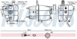NISSENS Vas de expansiune, racire NISSENS 996241 (996241)