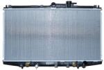 NRF Radiator, racire motor NRF 53087 (53087) - fixbox