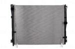 NISSENS Radiator, racire motor NISSENS 606783 (606783) - fixbox