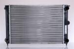 NISSENS Radiator, racire motor NISSENS 65195 (65195) - fixbox