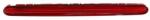 Blic Stop suplimentar Blic 5402-01-1614200P (5402-01-1614200P) - fixbox