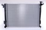 NISSENS Radiator, racire motor NISSENS 67515 - fixbox